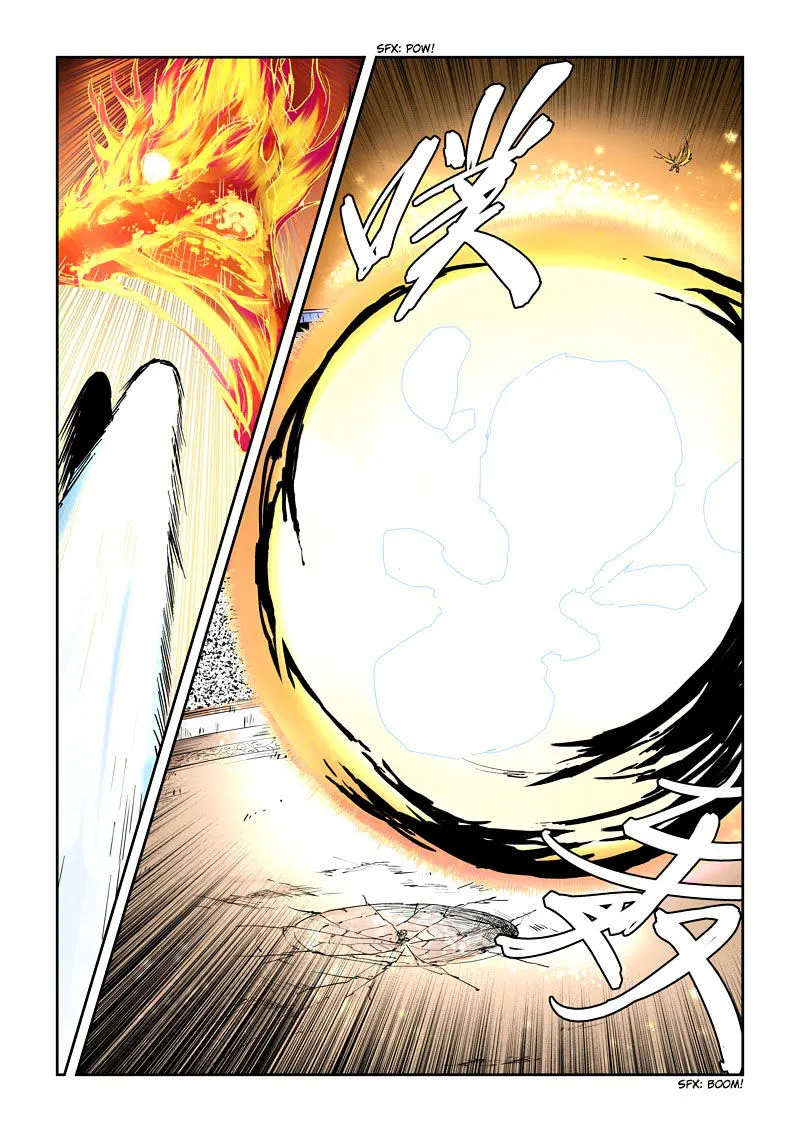 Chapter 106, page 3