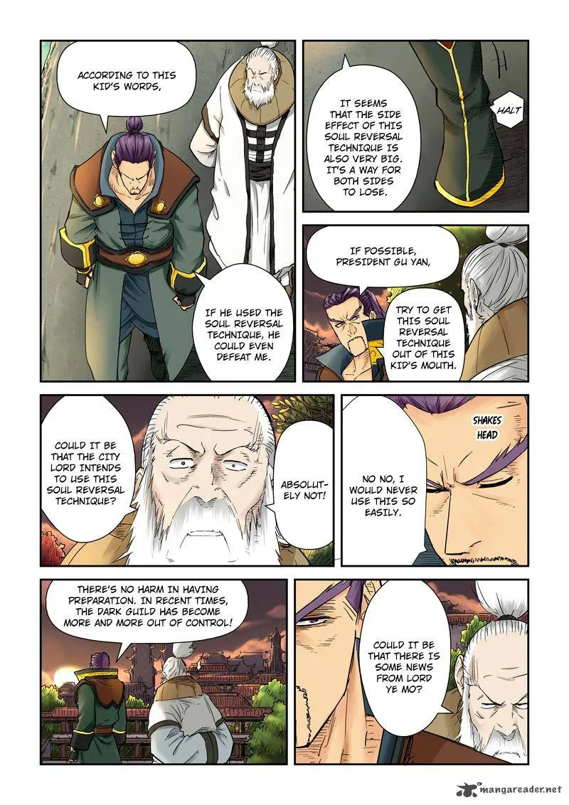 Chapter 110, page 7