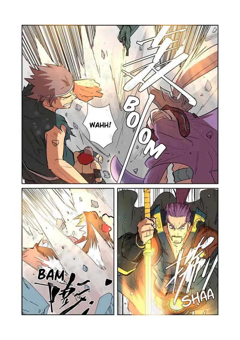 Chapter 186, page 2