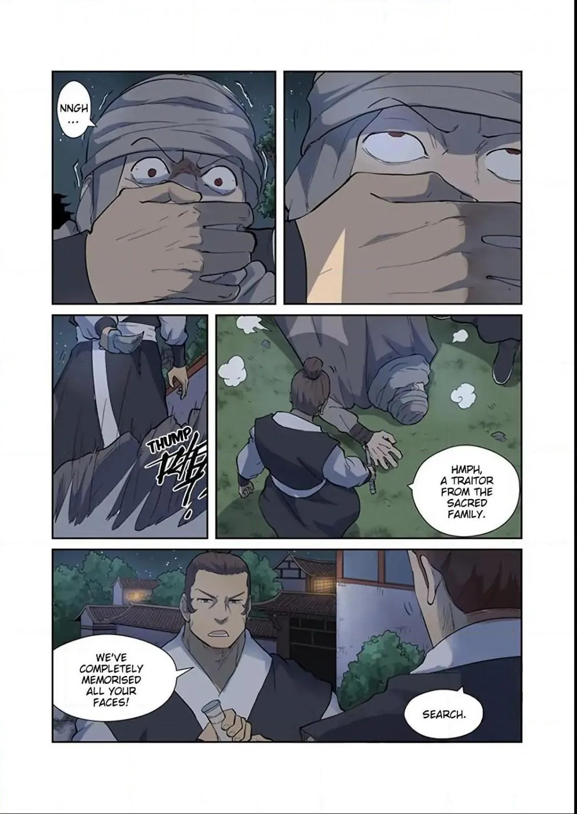 Chapter 201, page 17