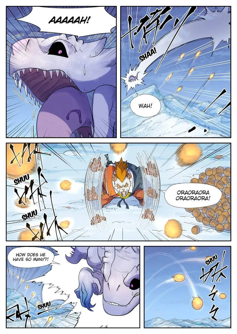 Chapter 253, page 3