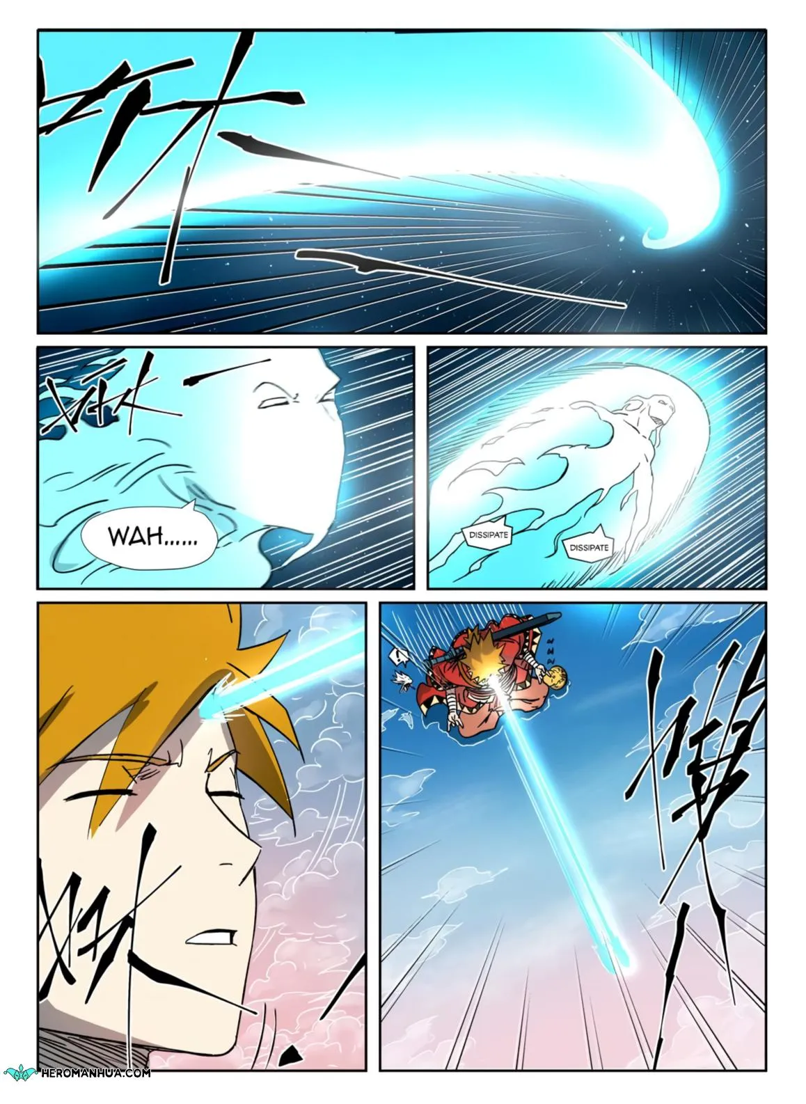 Chapter 286, page 3