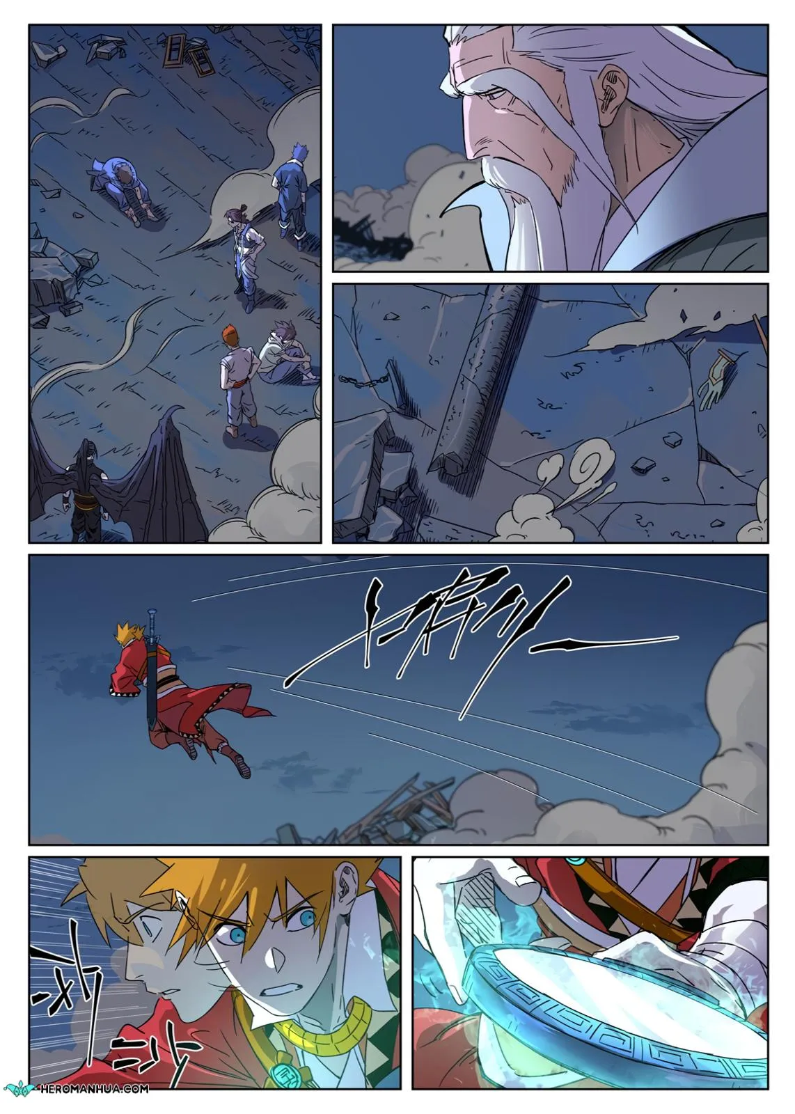 Chapter 294, page 10