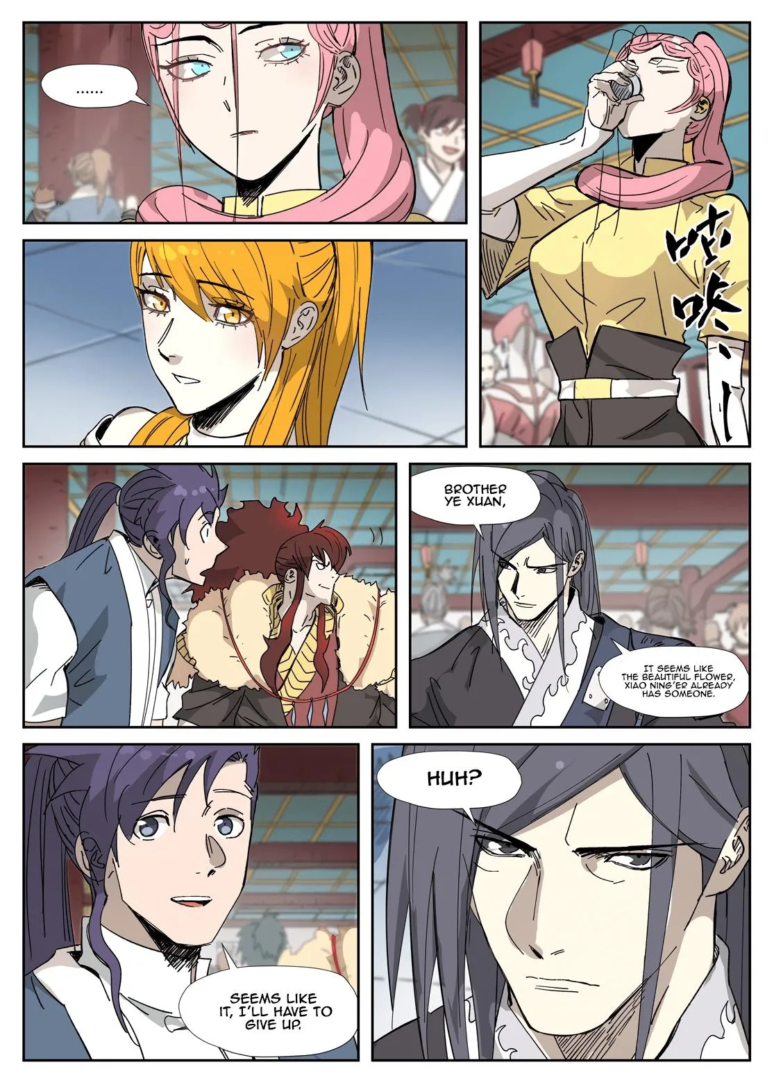 Chapter 334, page 13