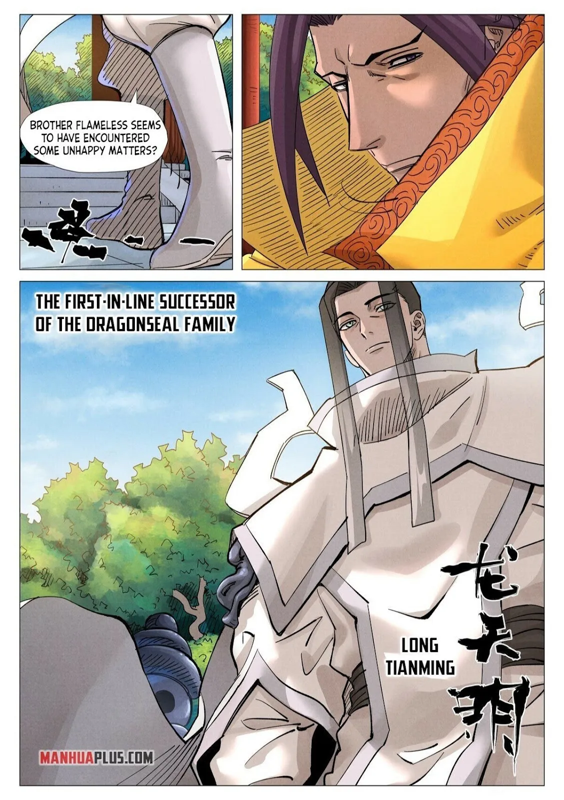 Chapter 365, page 14