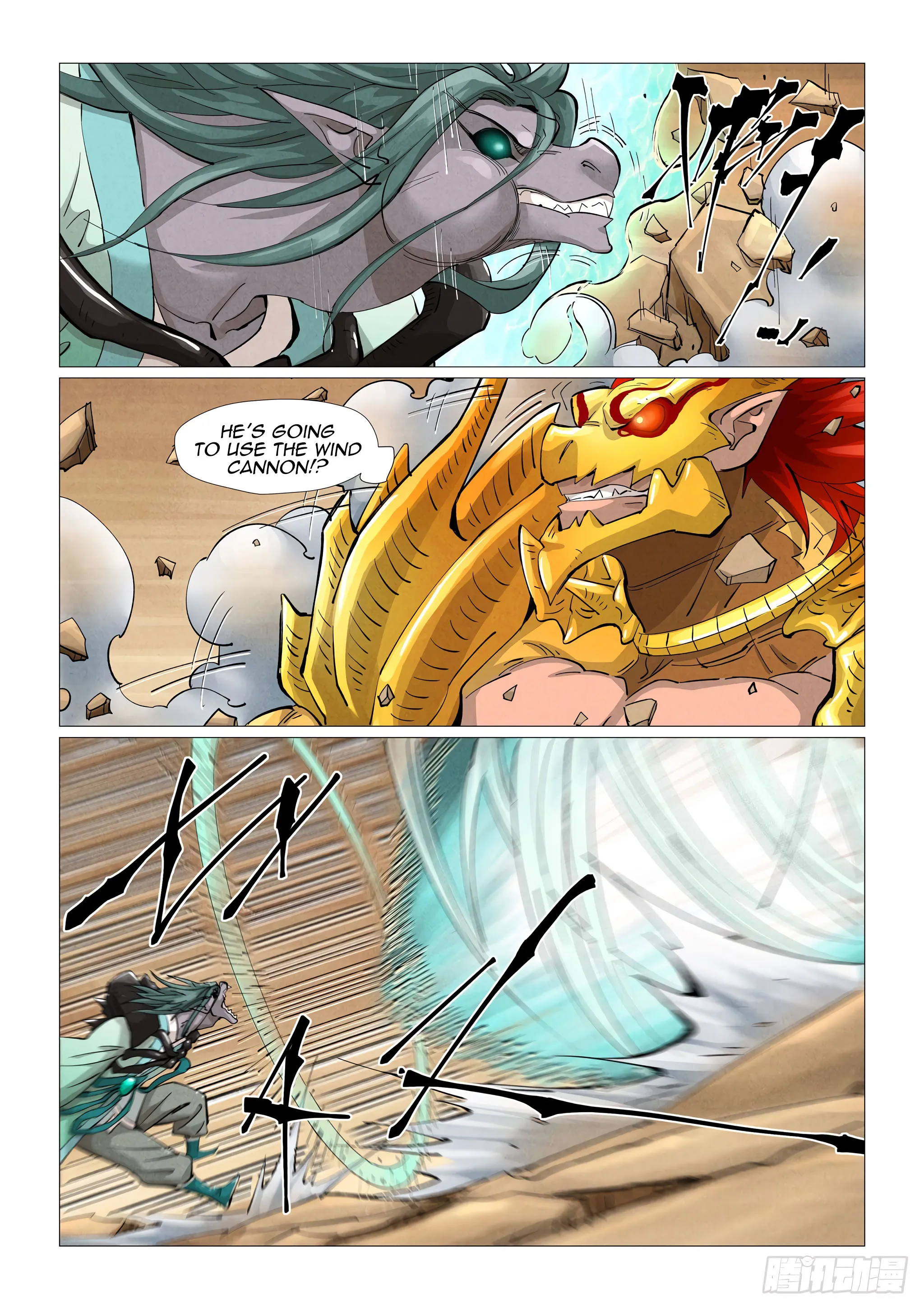 Chapter 375, page 9