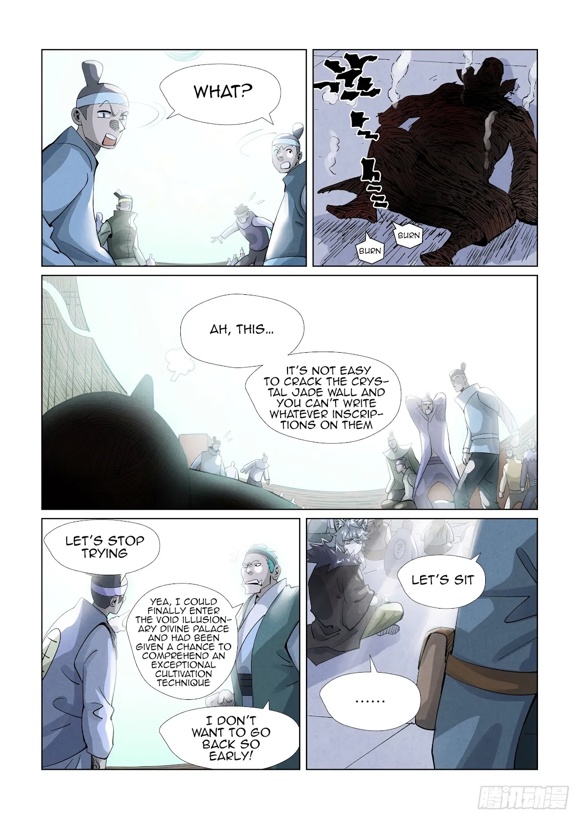 Chapter 396, page 16