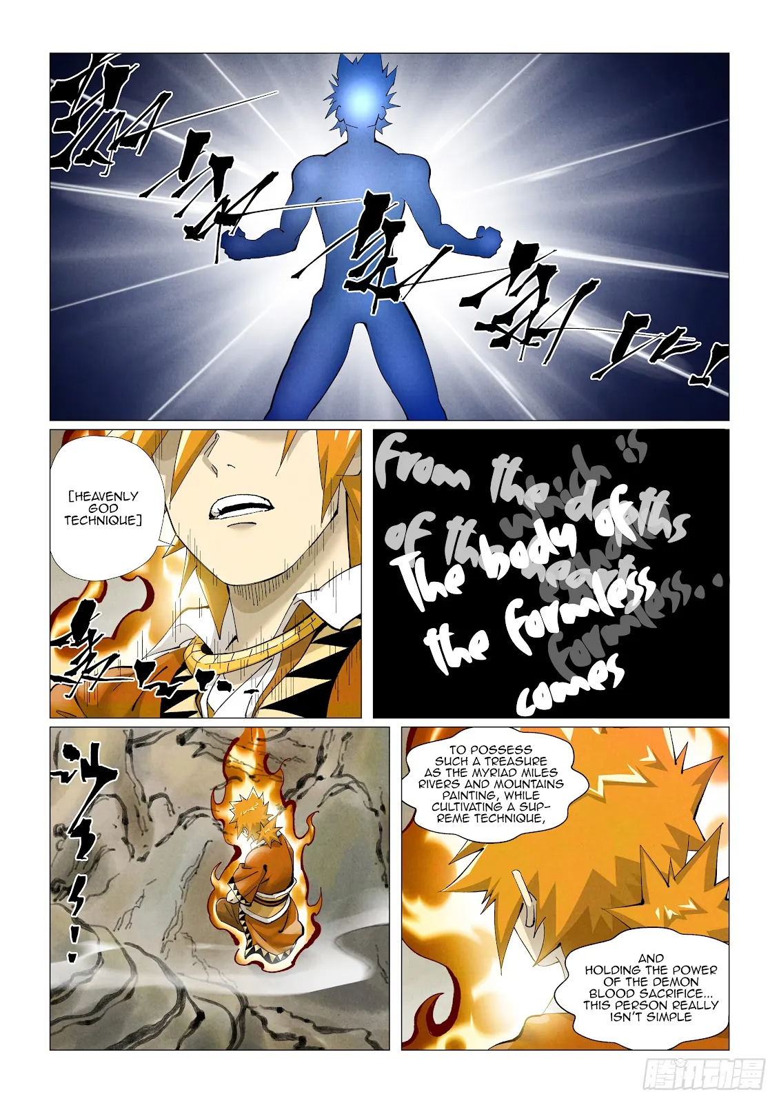 Chapter 409, page 17