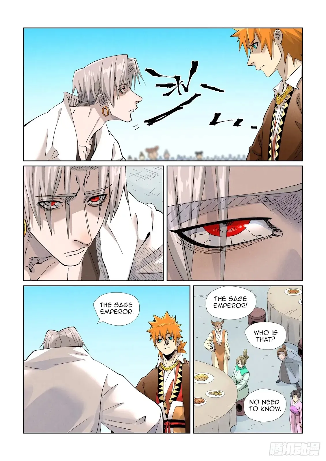 Chapter 447, page 12