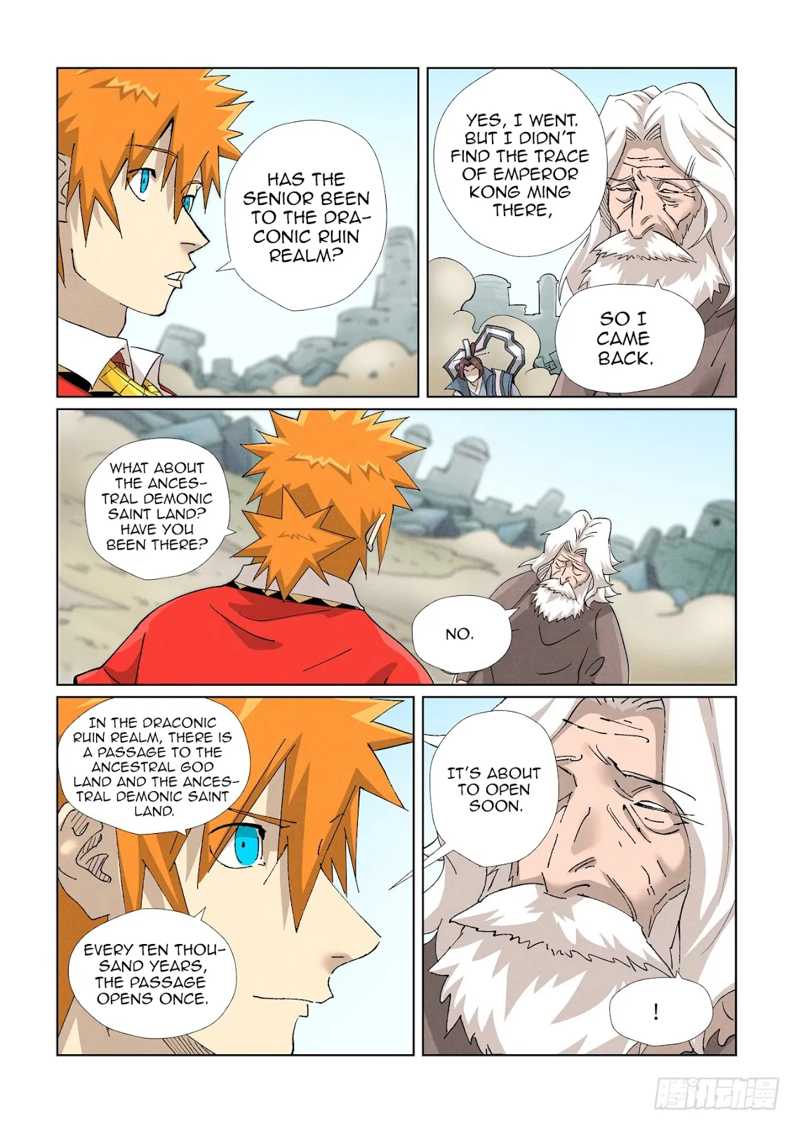 Chapter 458, page 8