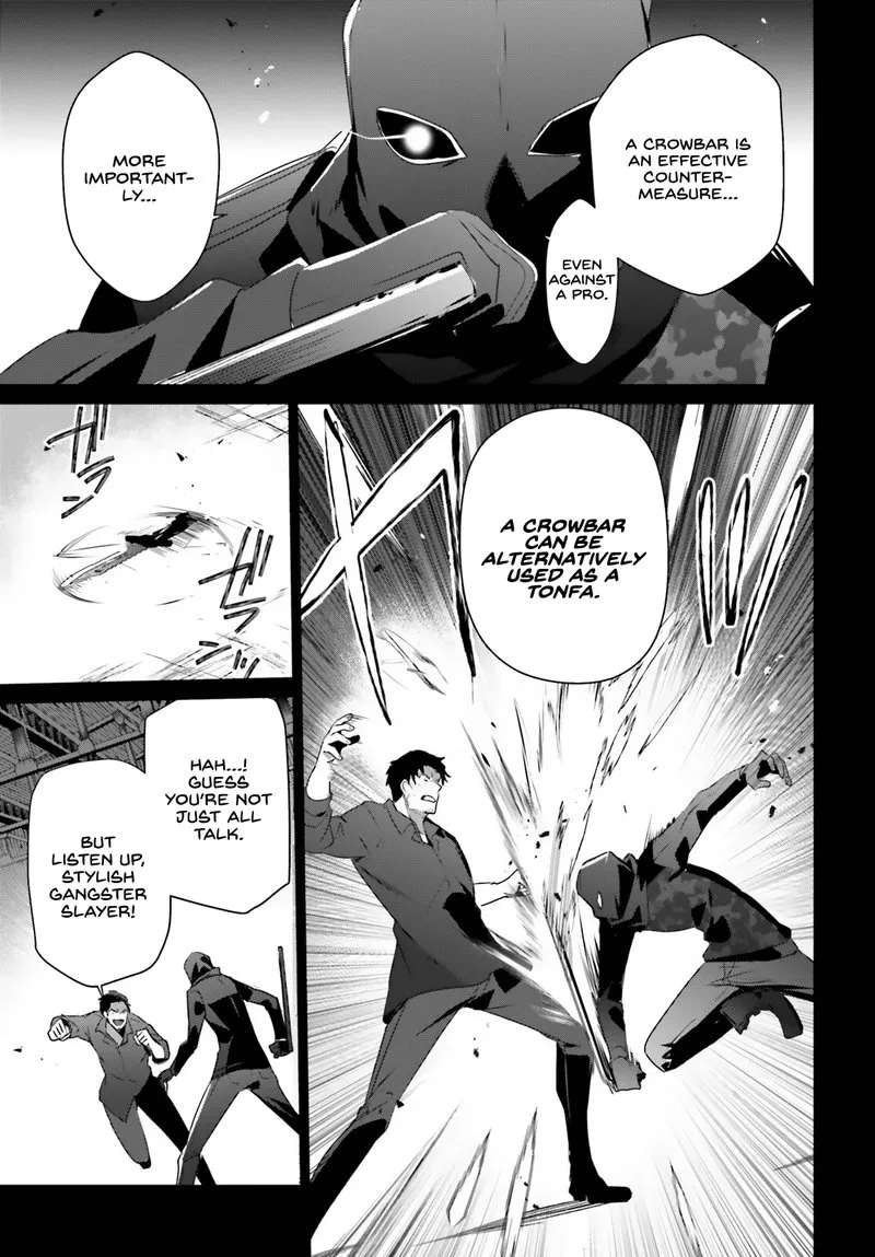 Chapter 47, page 16
