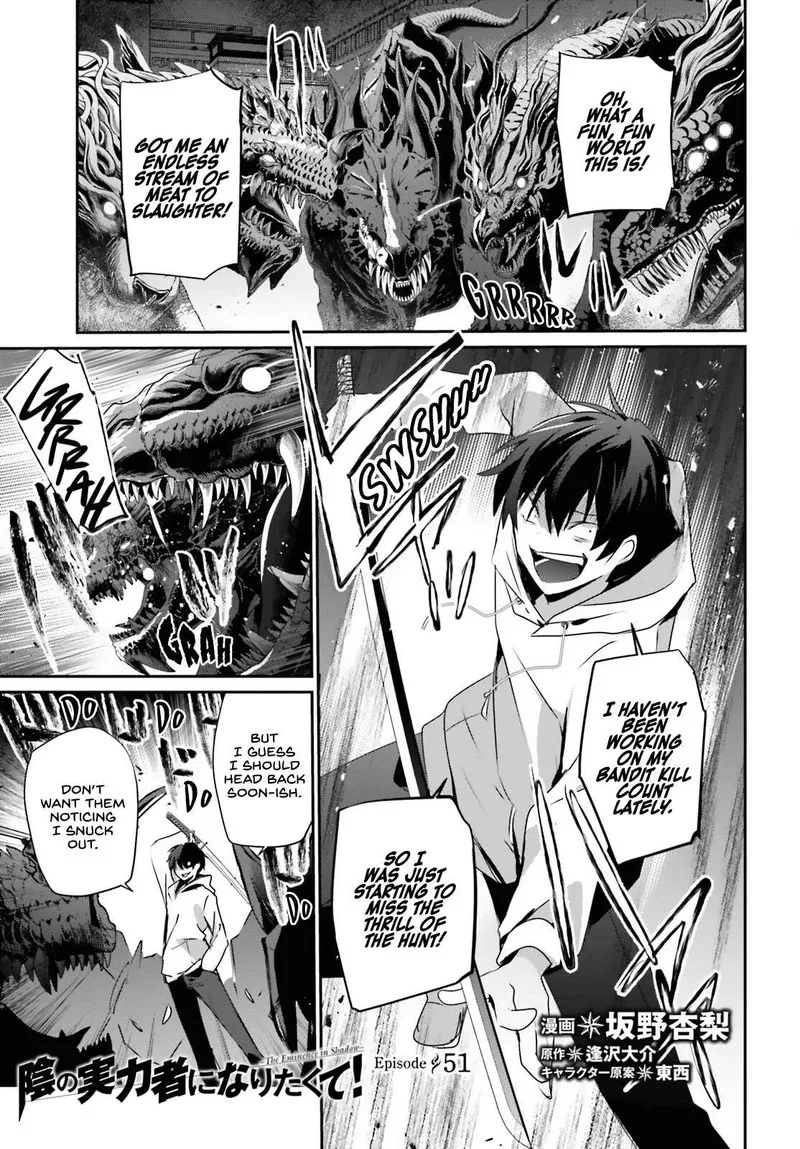 Chapter 51, page 1