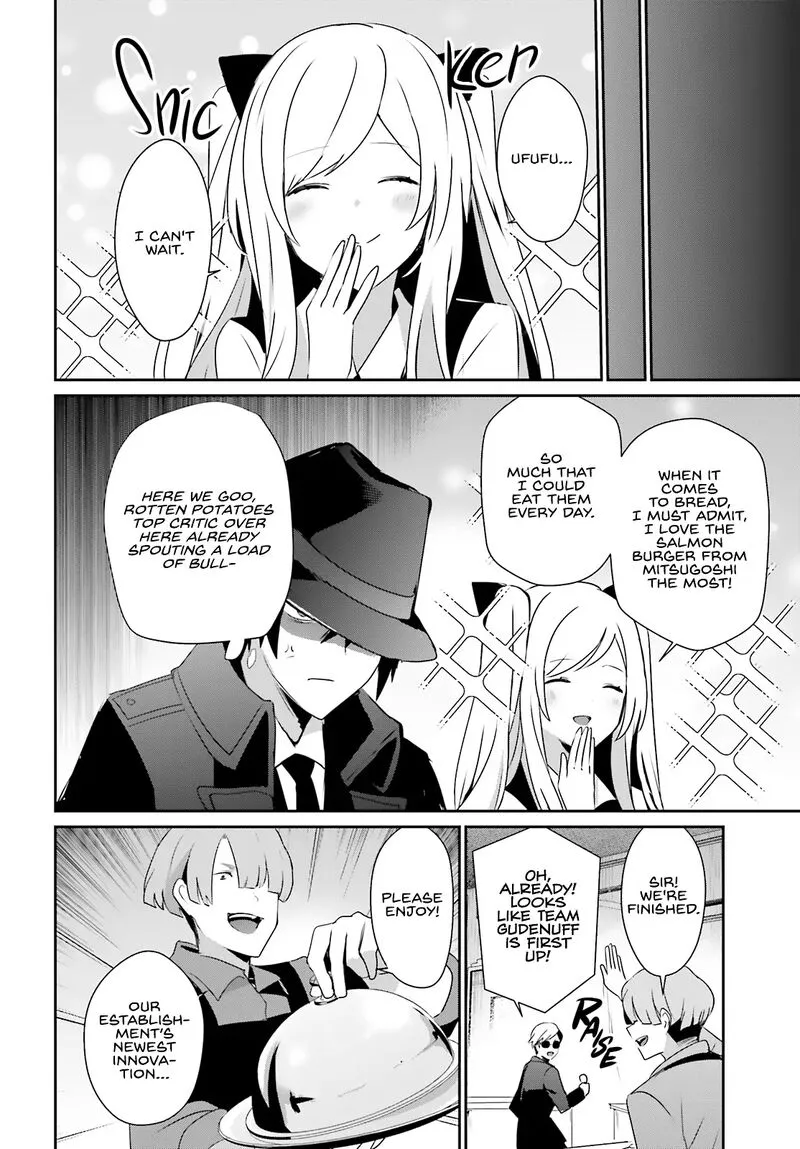 Chapter 77, page 17