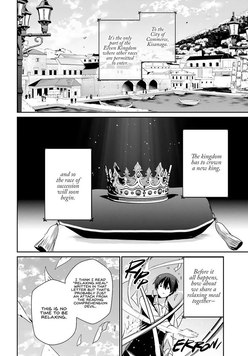 Chapter 80, page 5